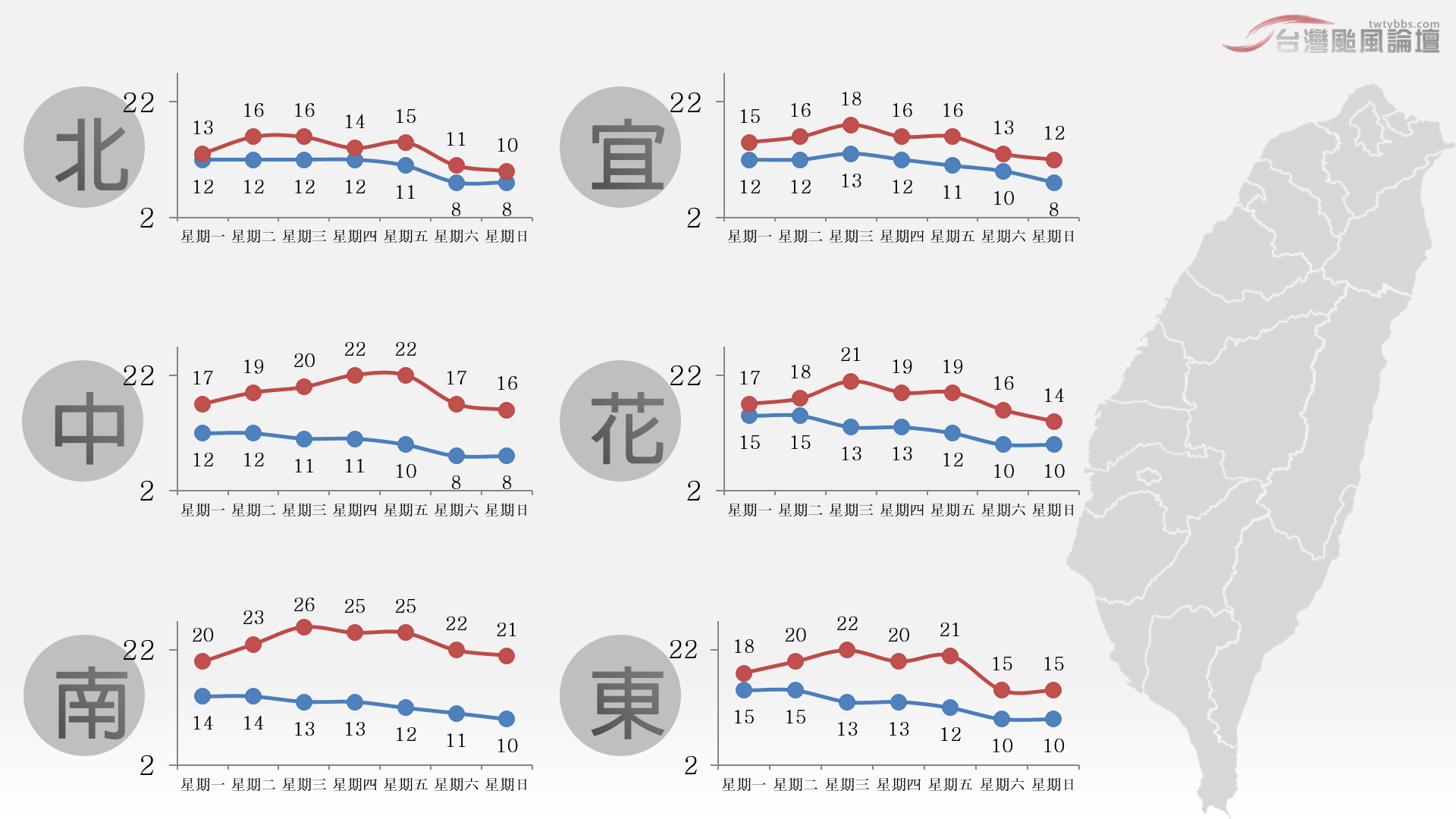 螢幕擷取畫面 (56).png