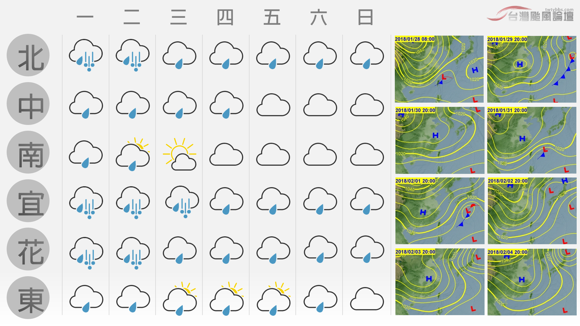 螢幕擷取畫面 (57).png