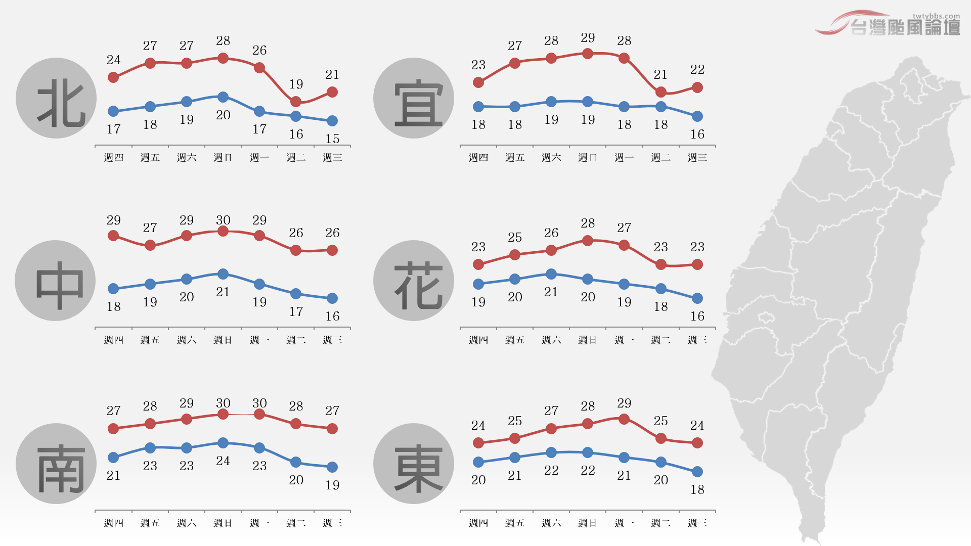 螢幕擷取畫面 (202).png