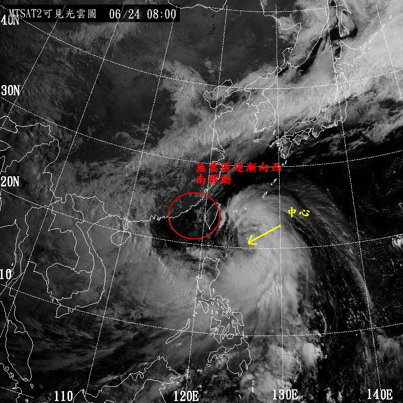 HSAO-2011-06-24-08-00.JPG