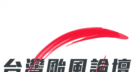擾動&氣旋發帖規則（2025/10/01 更新)
