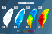 2026/6/22~6/28 天氣概況