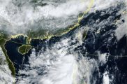 JMA:TD 南海未編號熱帶低壓