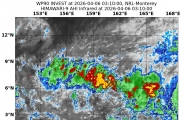 90W JMA:LPA 數值看好發展