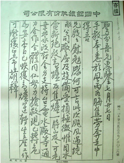 65.jpg