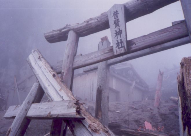 雲仙災難02.jpg