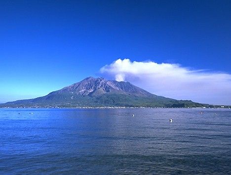 櫻島火山.jpg