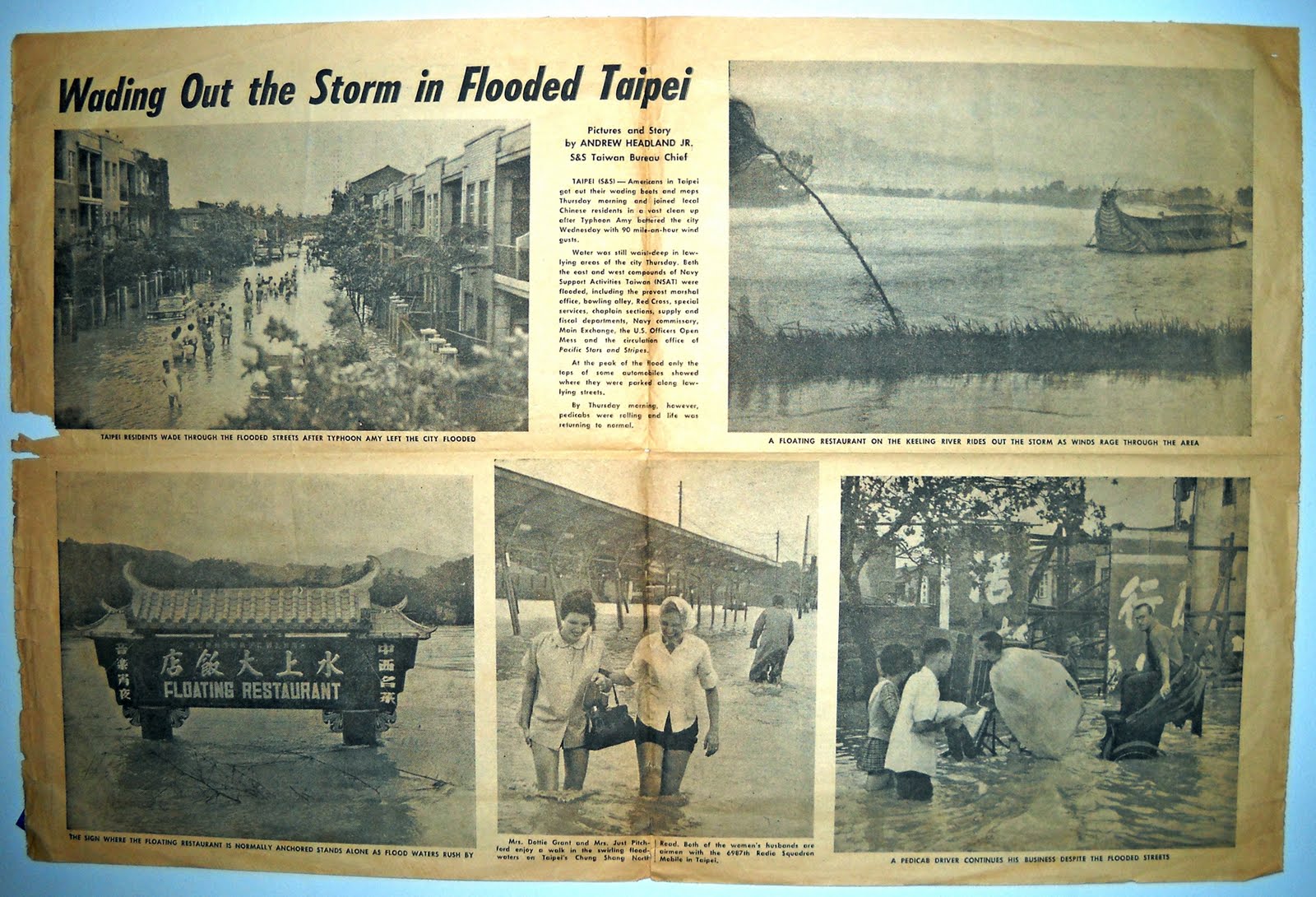 Typhoon Amy SandS 1962.JPG