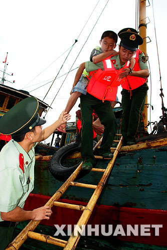 F200807282039239438213263.jpg