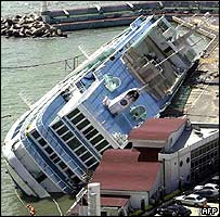 _39333376_ship_afp_203body.jpg
