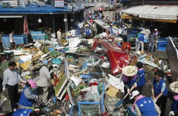 typhoon,0.jpg