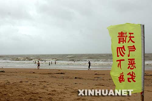 xinsrc_132100402214060915437176.jpg