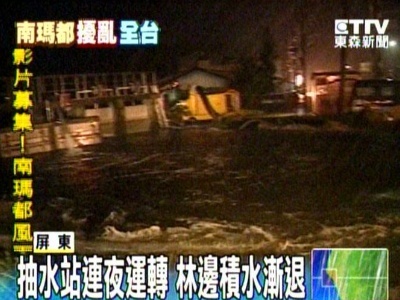 O20110830471889.jpg