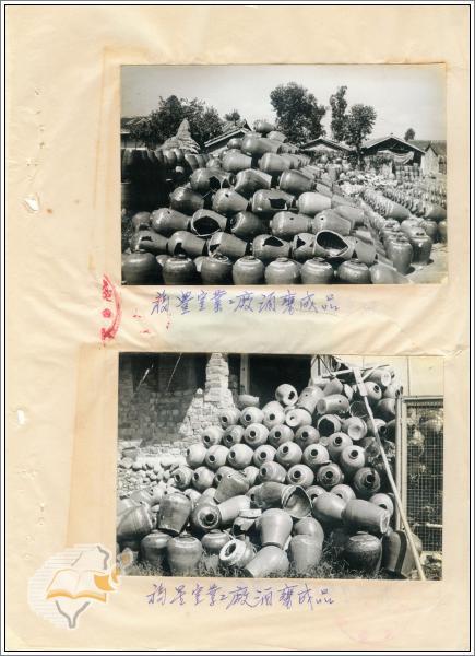 8c.jpg