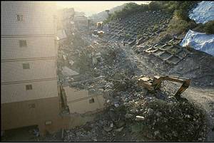 en050303012.jpg
