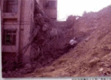 geo_a906.gif
