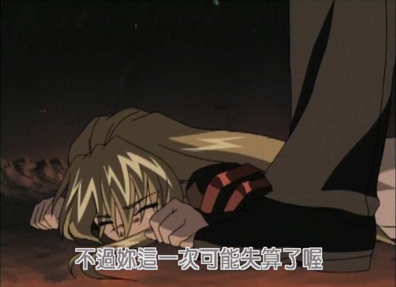 bandicam 2014-07-18 01-51-09-236.jpg