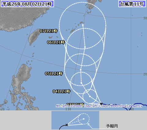 日本颱風預測圖