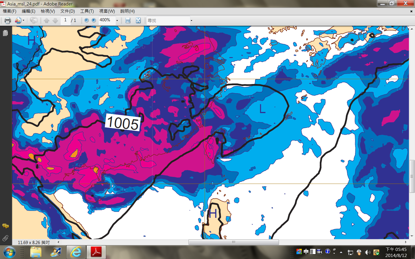 8月12至13號 EC00Z 最新雨量預估預測.png