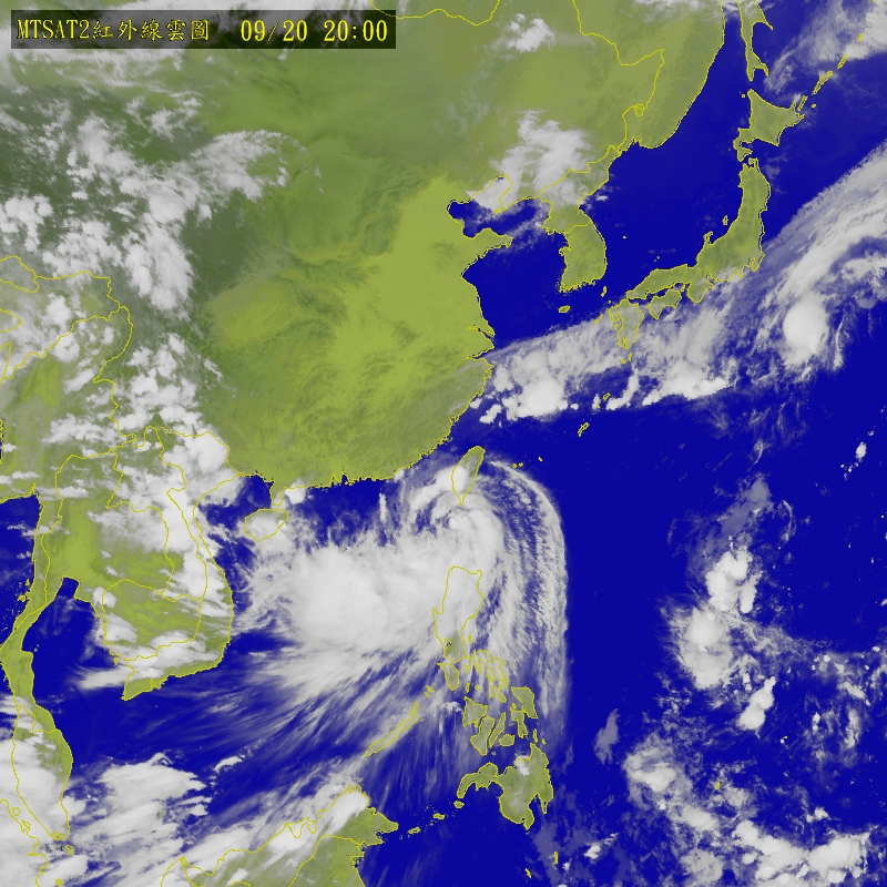 感覺西南側要斷掉的樣子了