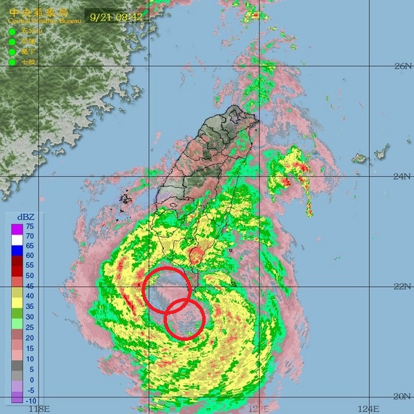 2014-09-21_0842.MOS0 (1).jpg