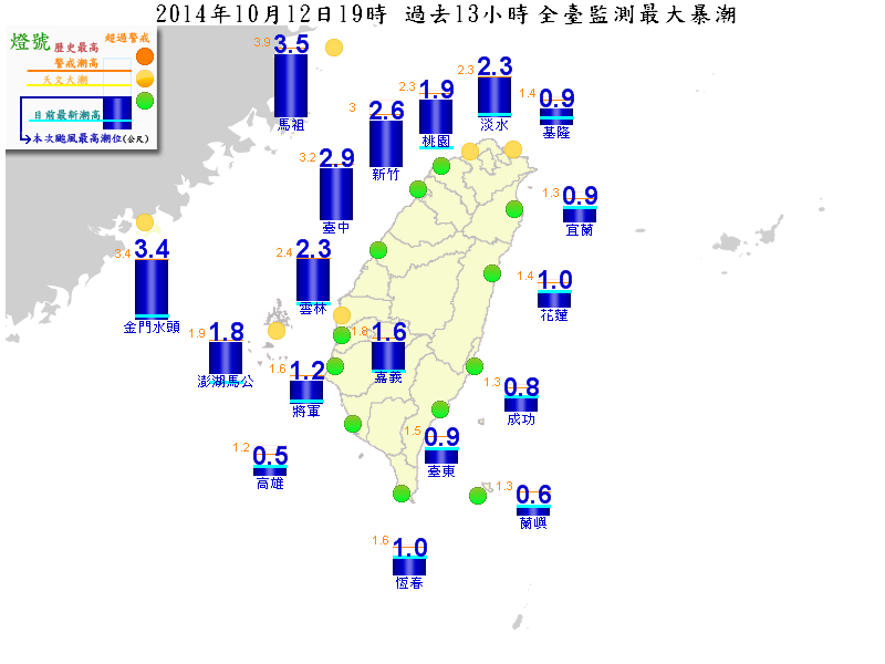 Surge_MapTaiwan.png