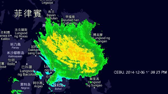 Screen Recording 2014-12-07 at 00-15.gif