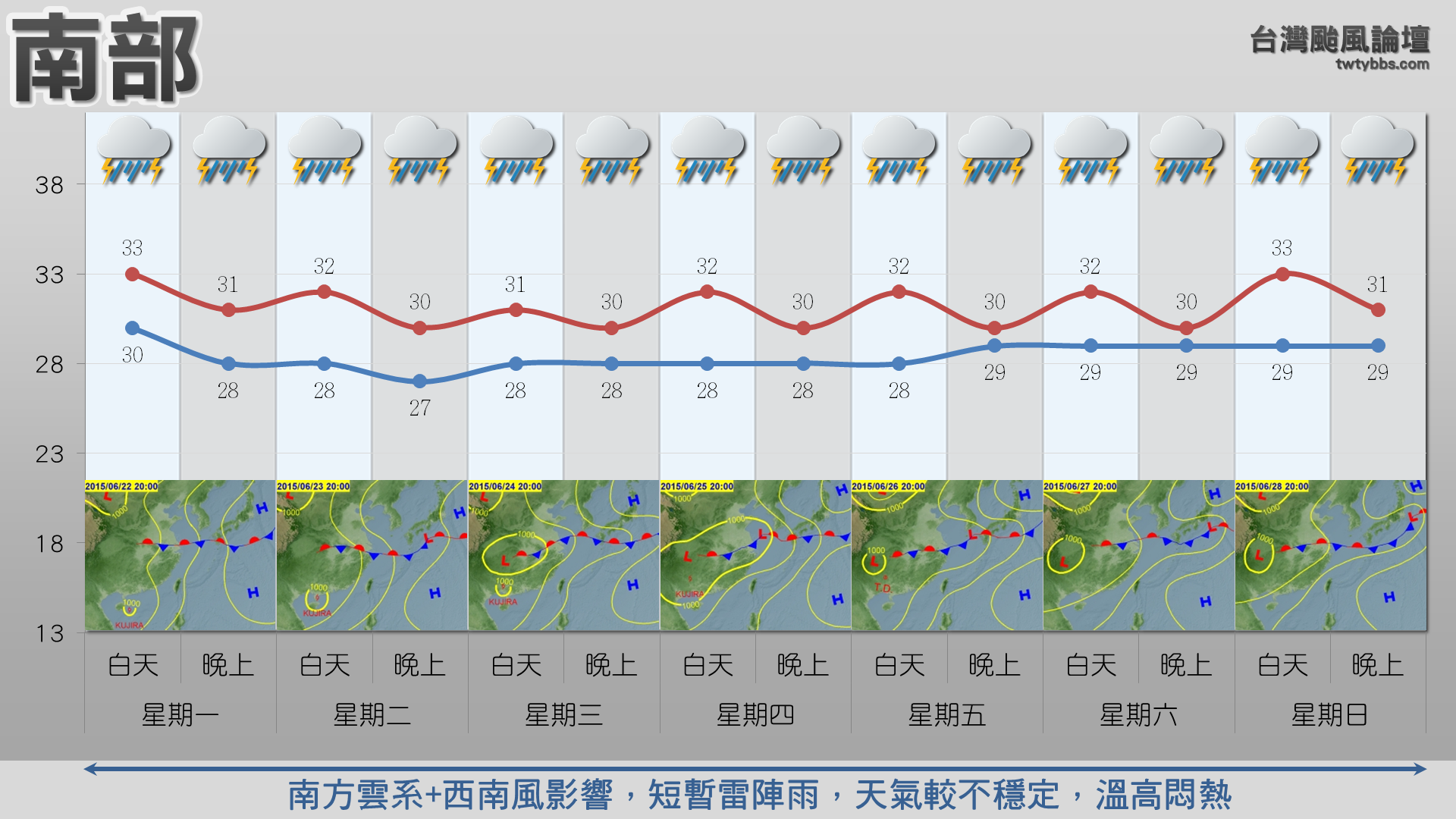 螢幕擷取畫面 (945).png