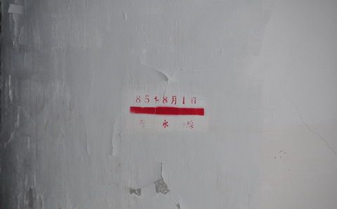 8a0eccbf6c81800ab1fc1b56b33533fa828b4727.jpg