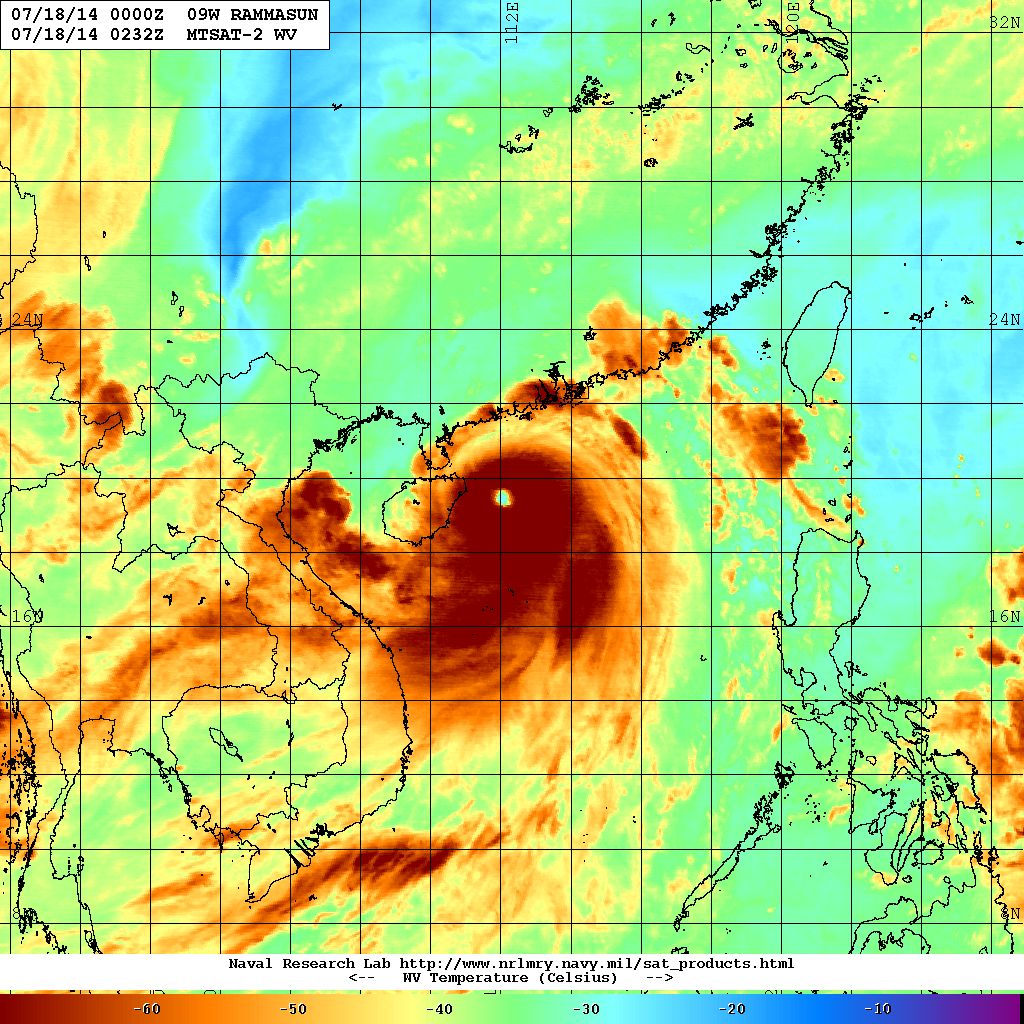 2014 Typhoon Rammasun 雷馬遜 Vapor.jpg
