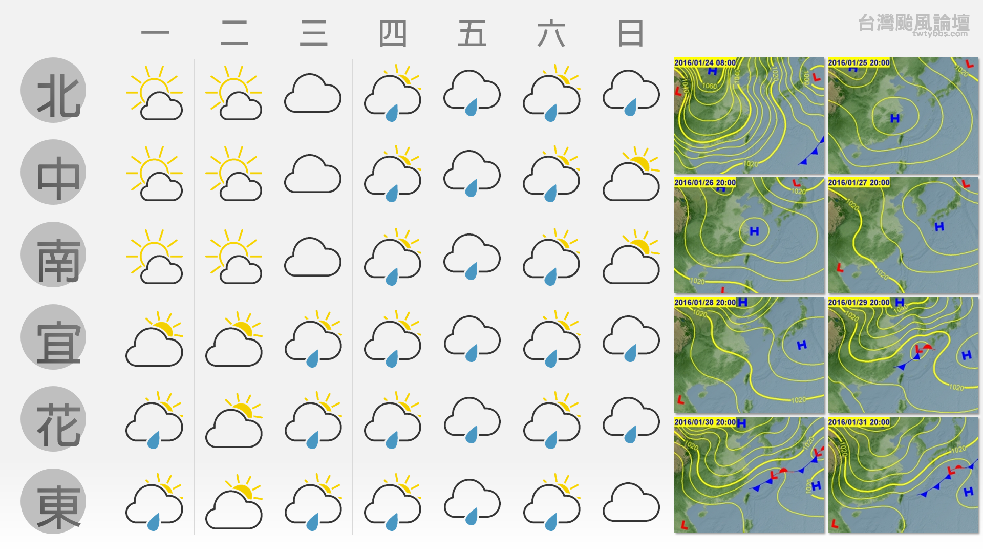 螢幕擷取畫面 (618).png