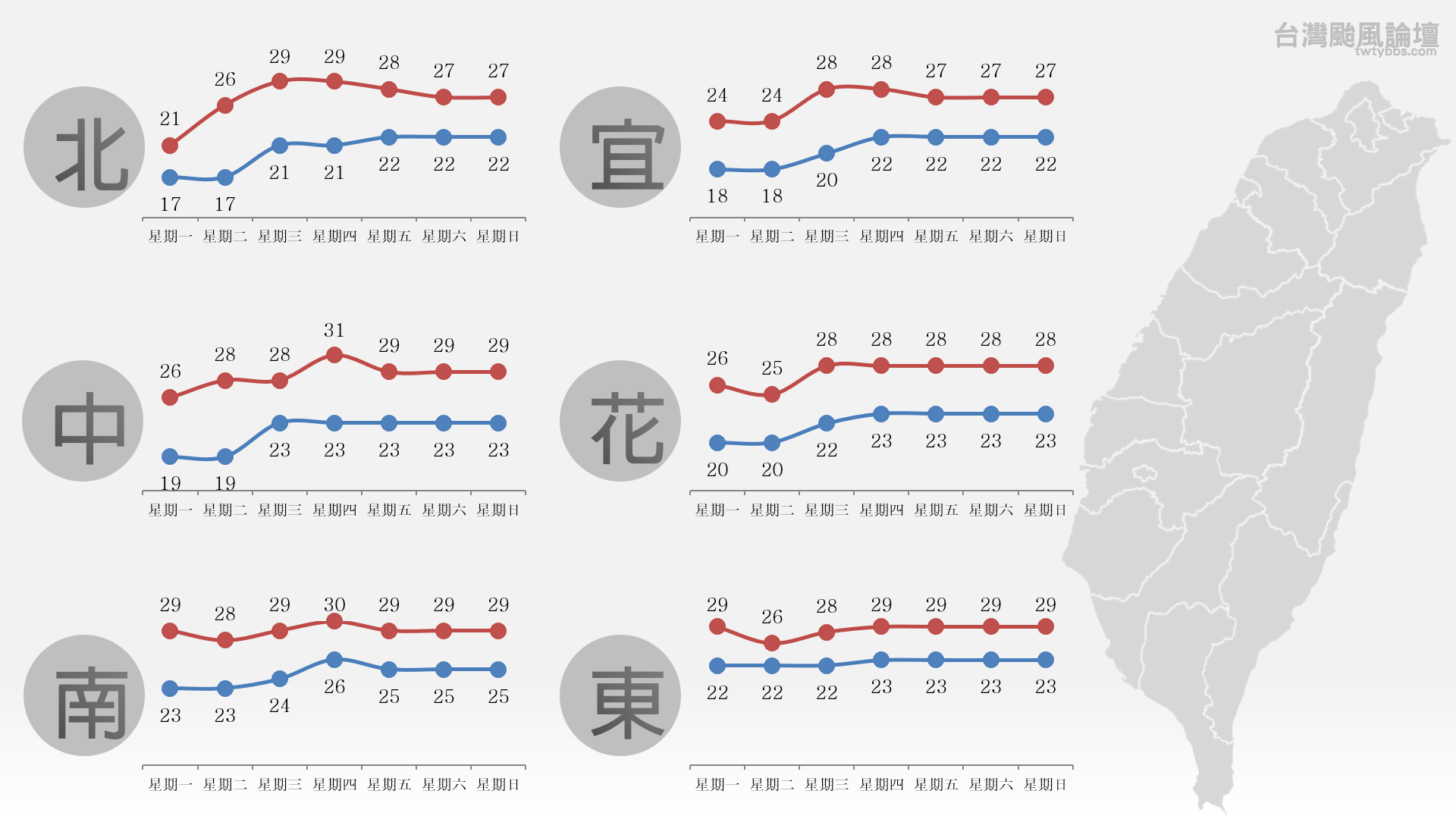 螢幕擷取畫面 (121).png