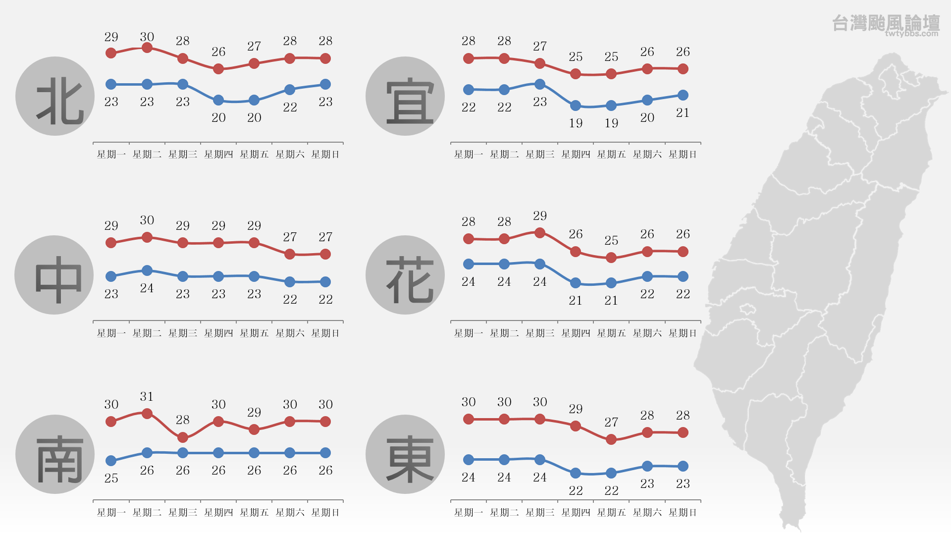 螢幕擷取畫面 (146).png