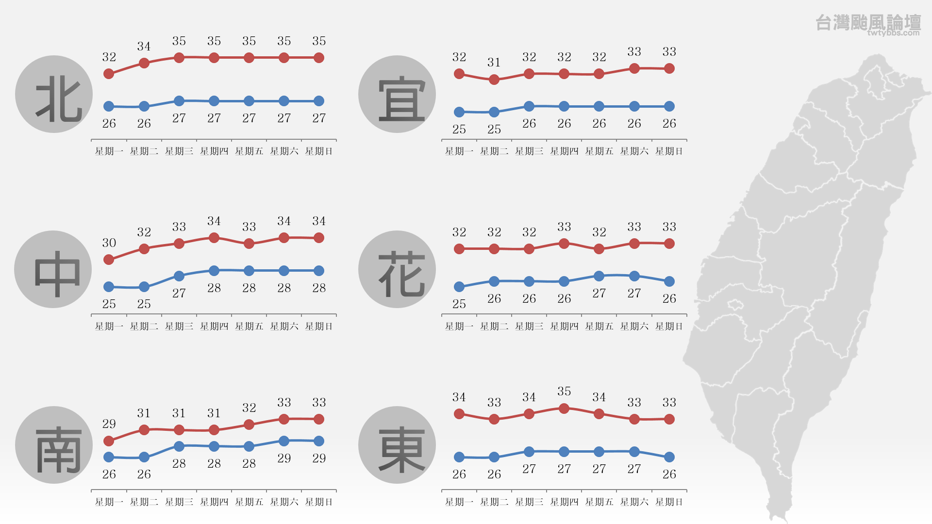 螢幕擷取畫面 (293).png