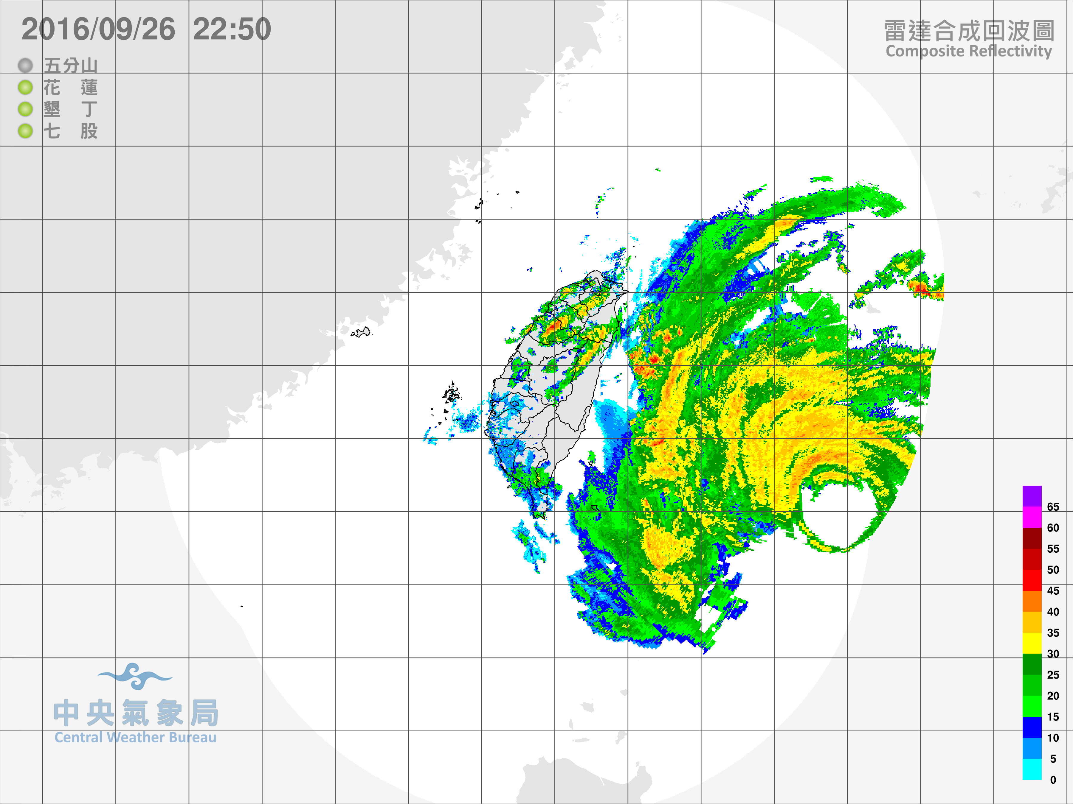 風眼超狂der