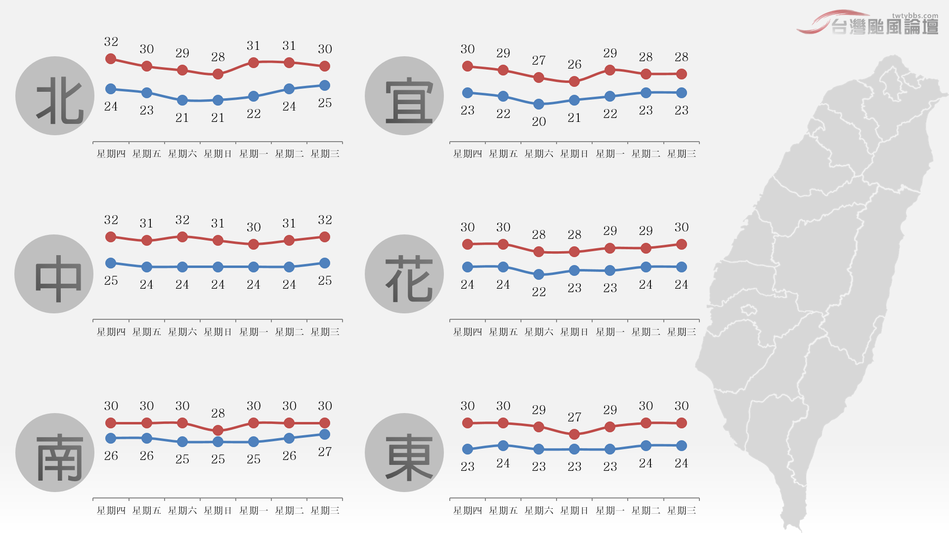 螢幕擷取畫面 (807).png