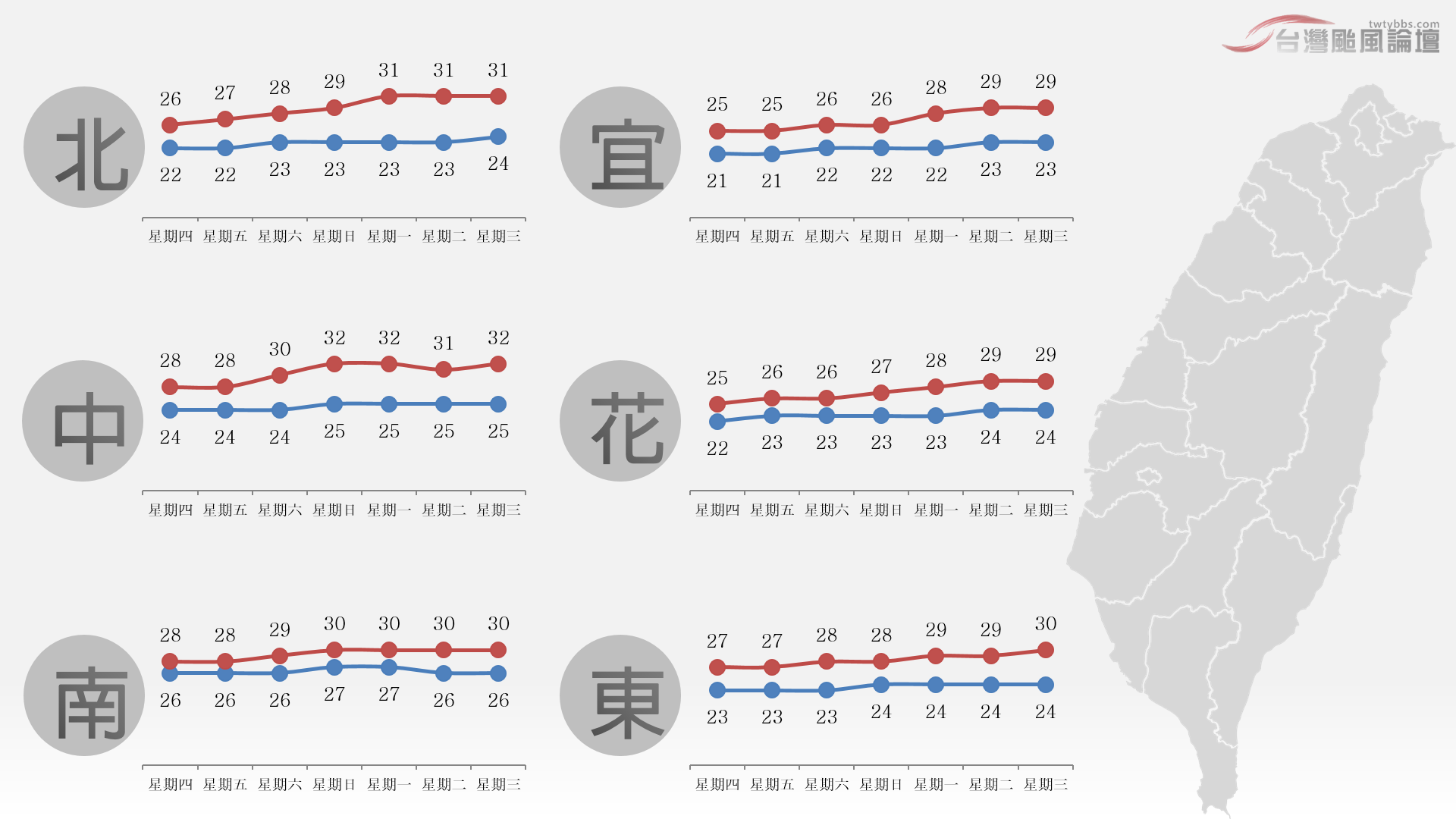 螢幕擷取畫面 (9).png