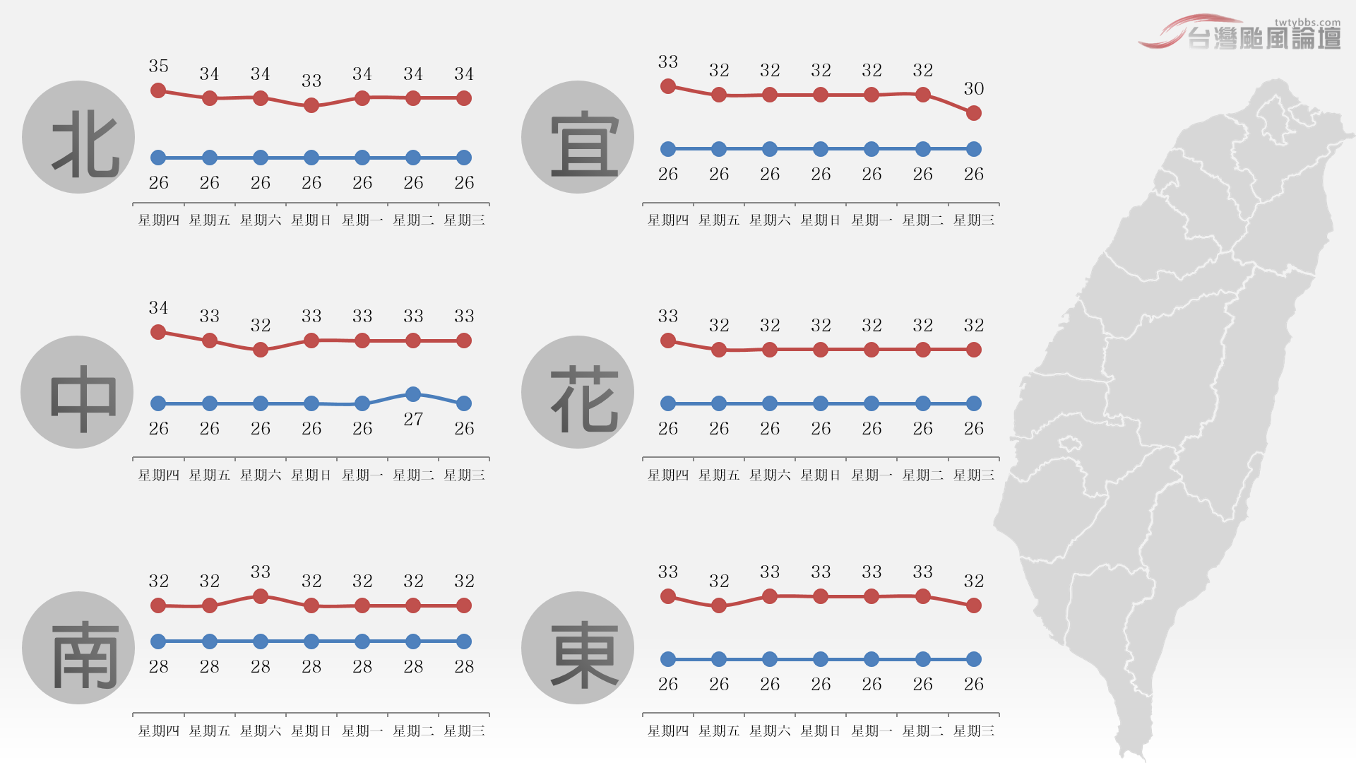 螢幕擷取畫面 (122).png