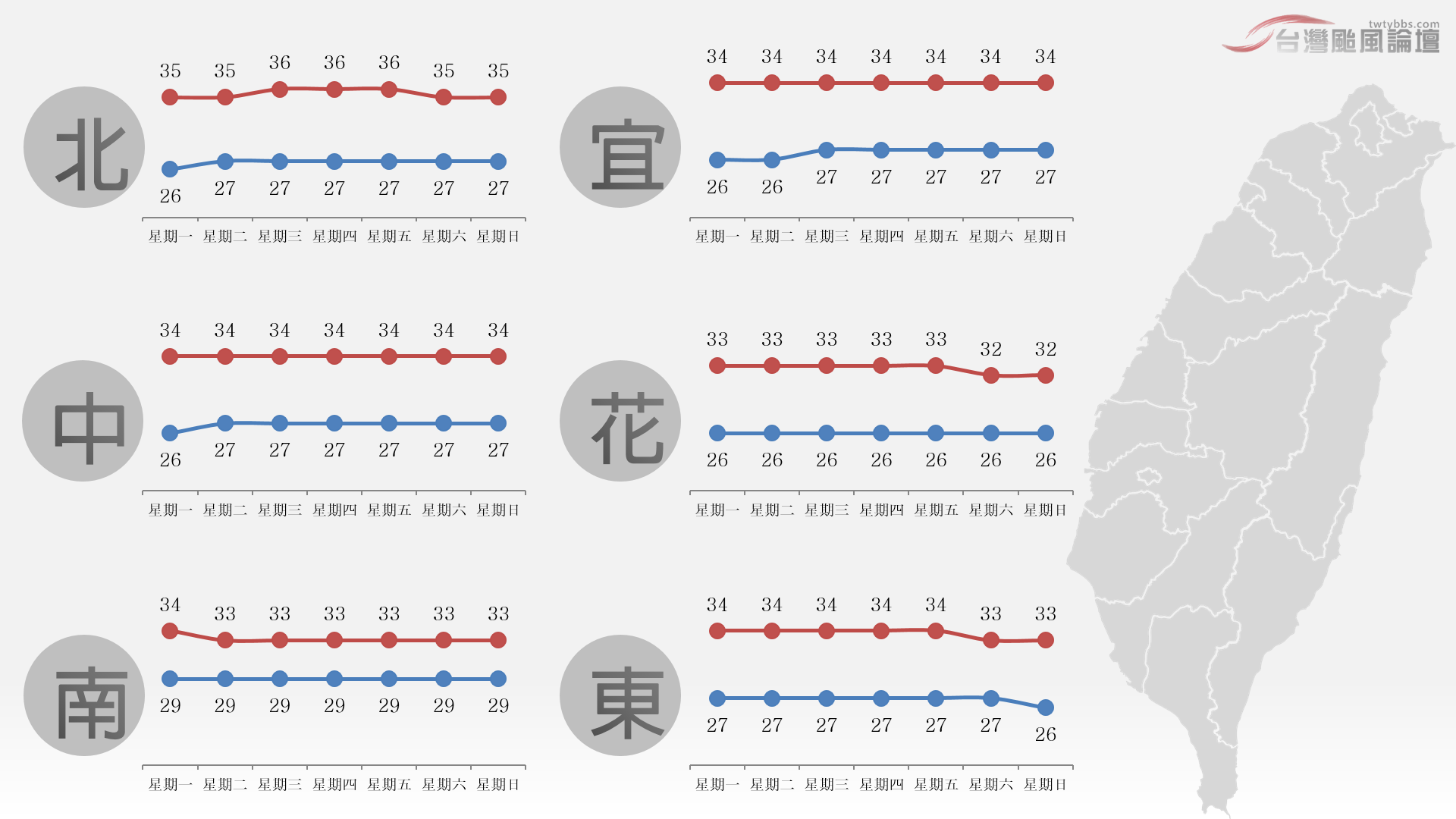 螢幕擷取畫面 (129).png