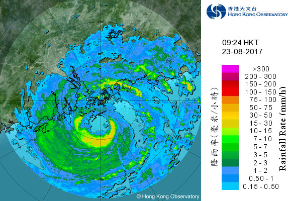 2d256nradar_201708230924.jpg