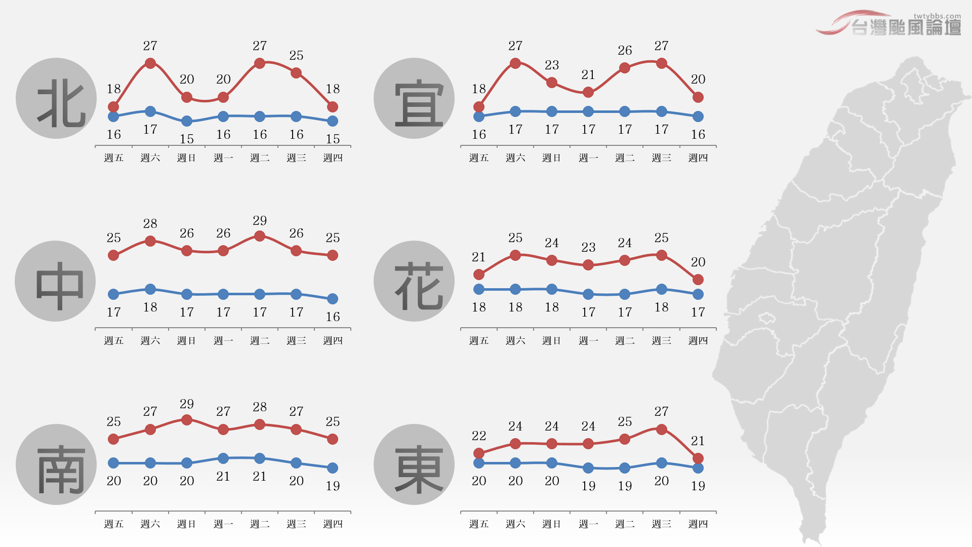 螢幕擷取畫面 (176).png