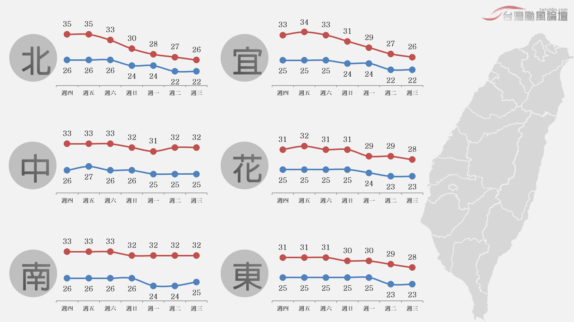 螢幕擷取畫面 (474).png