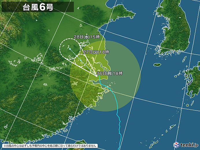 typhoon_2106_2021-07-26-18-00-00-large.jpg