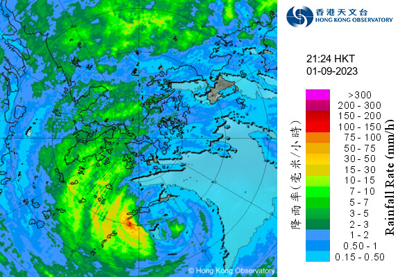 2d064nradar_202309012124.jpg