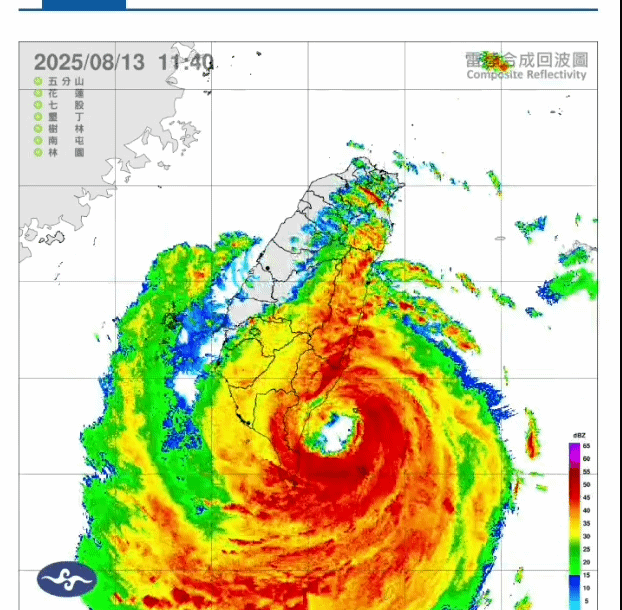 SmartSelect_20250813-161821_Video Player.gif