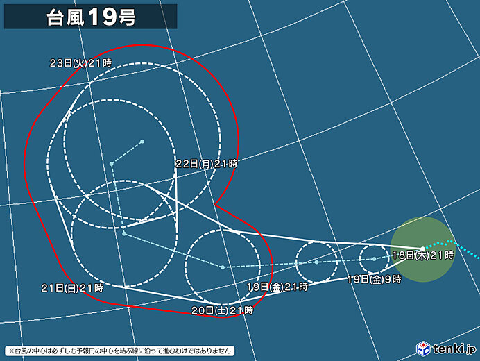 typhoon_2519-large.jpg