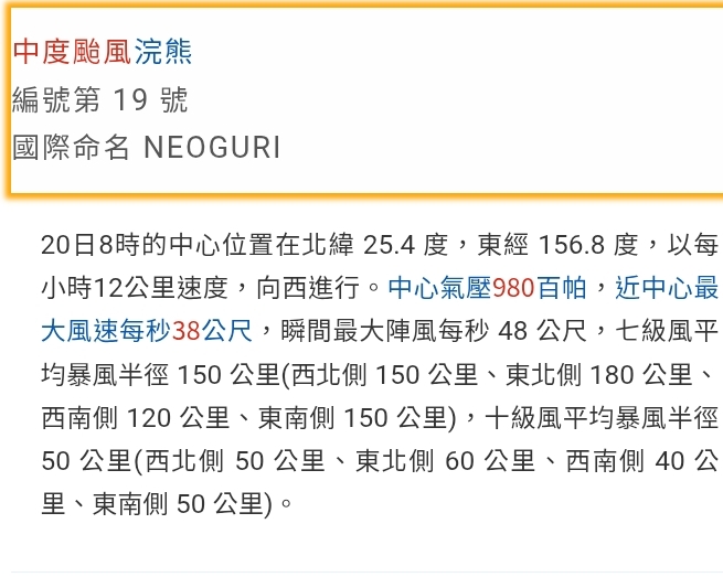 SmartSelect_20250920-105931_Chrome.jpg