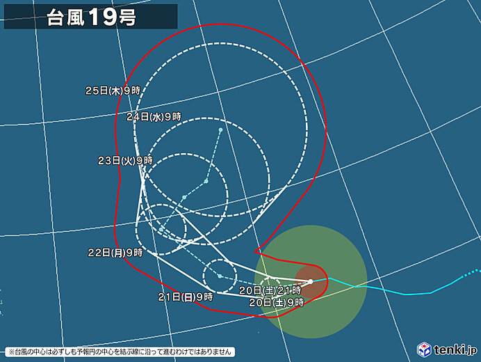 typhoon_2519-large.jpg