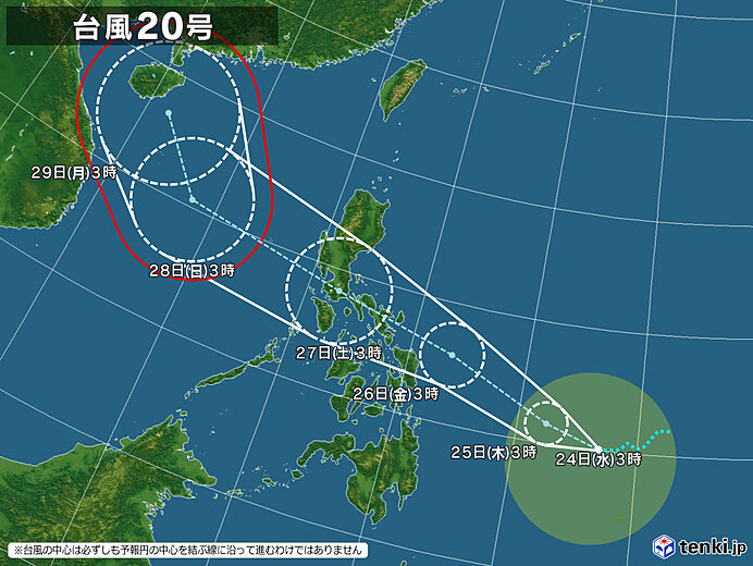 typhoon_2520-large.jpg