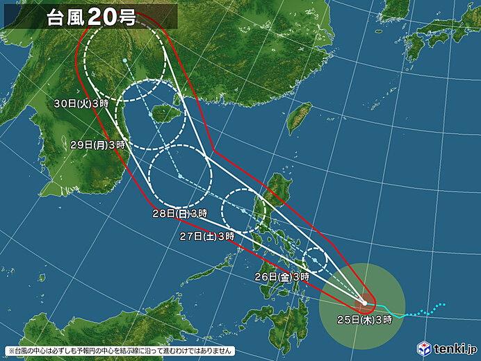 typhoon_2520-large.jpg